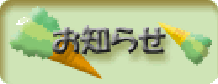 ���m�点